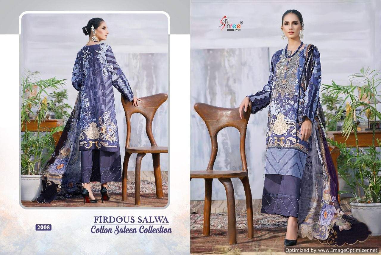 Shree Firdous Salwa Cotton Sateen Festive Wear Pakistani Salwar Kameez Collection